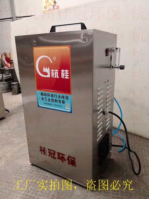 微纳米曝气技术在水环境治理方面的应用