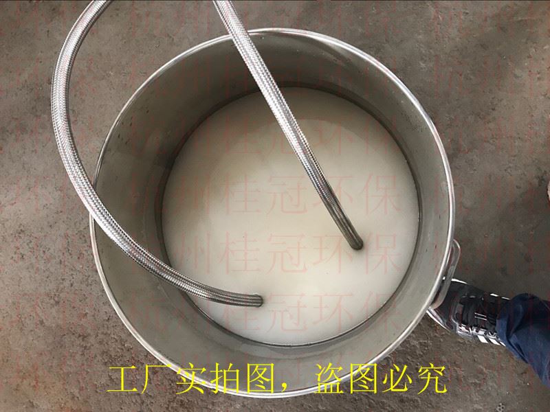 微纳米气泡在富氢水领域的应用